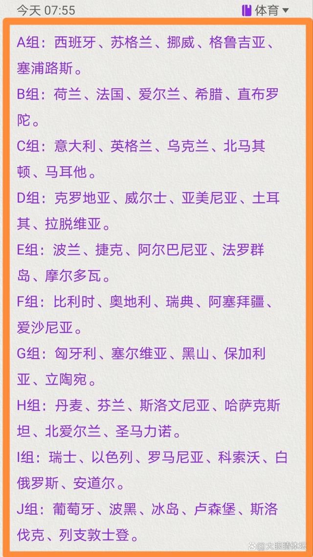 她一手拉开1987年款的大众黄色甲壳虫汽车车门，目不斜视凝望前方，似乎看到了什么不可思议的事物，但冷峻眉眼或许暗示是在与什么人生气